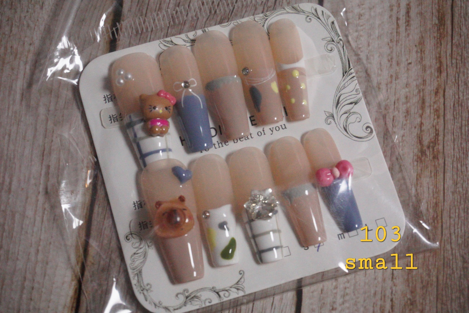 Batch 1- Handmade