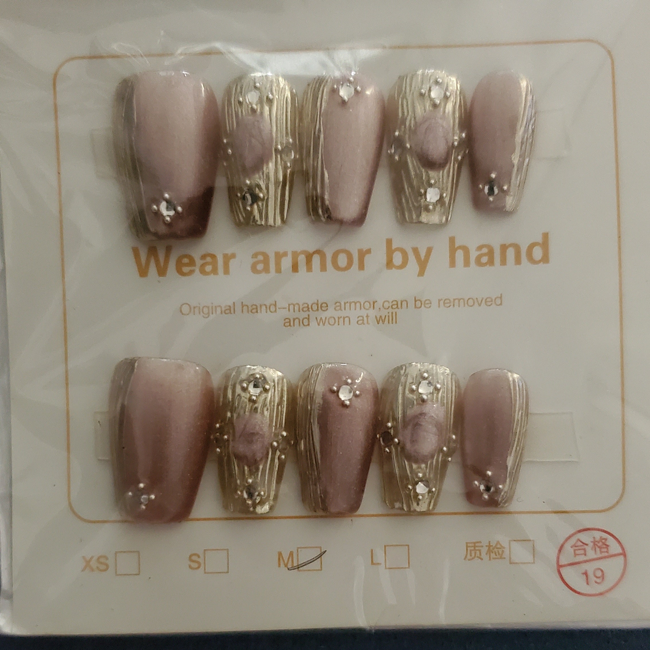 10 piece handmade press-on nails