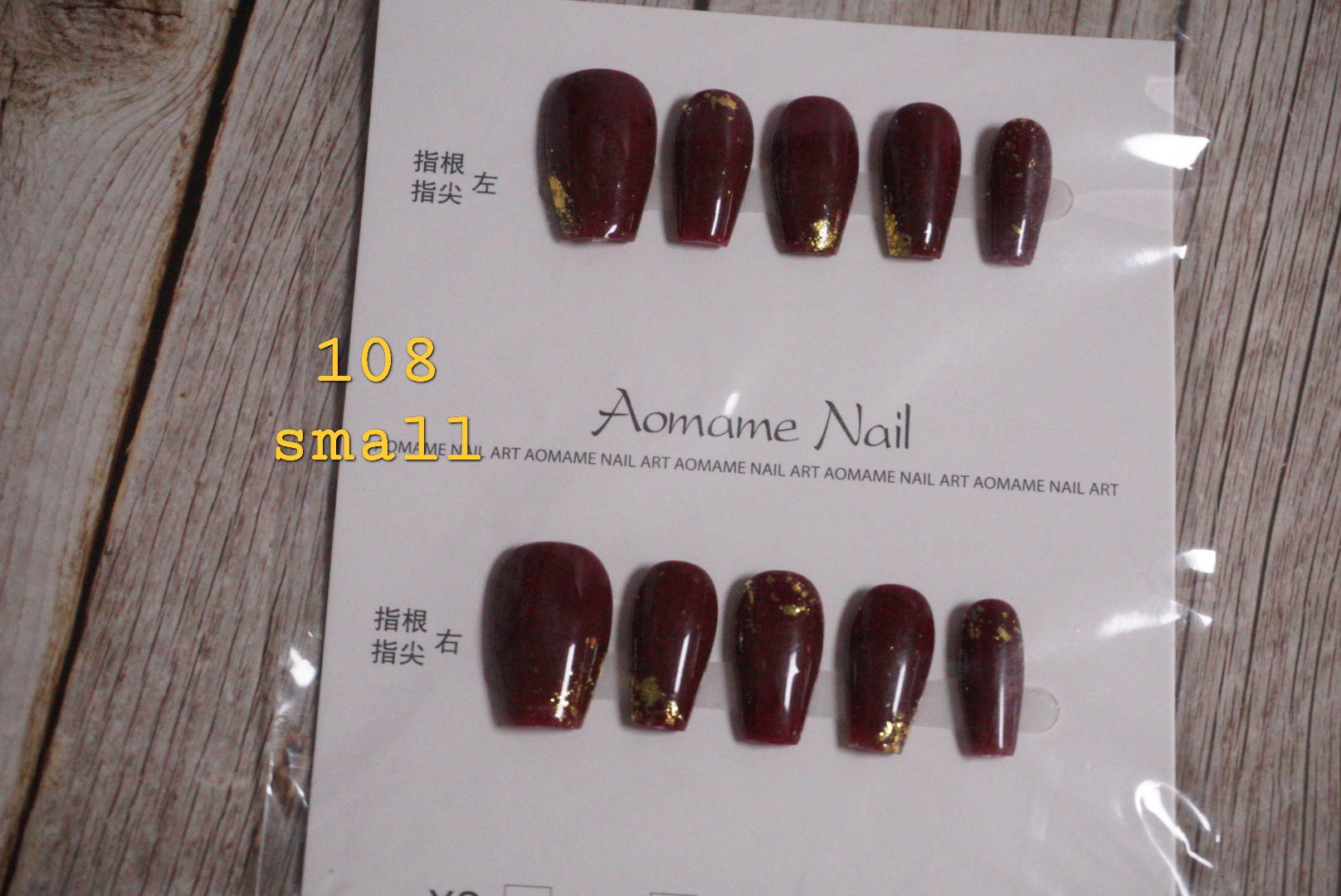 Batch 1- Handmade
