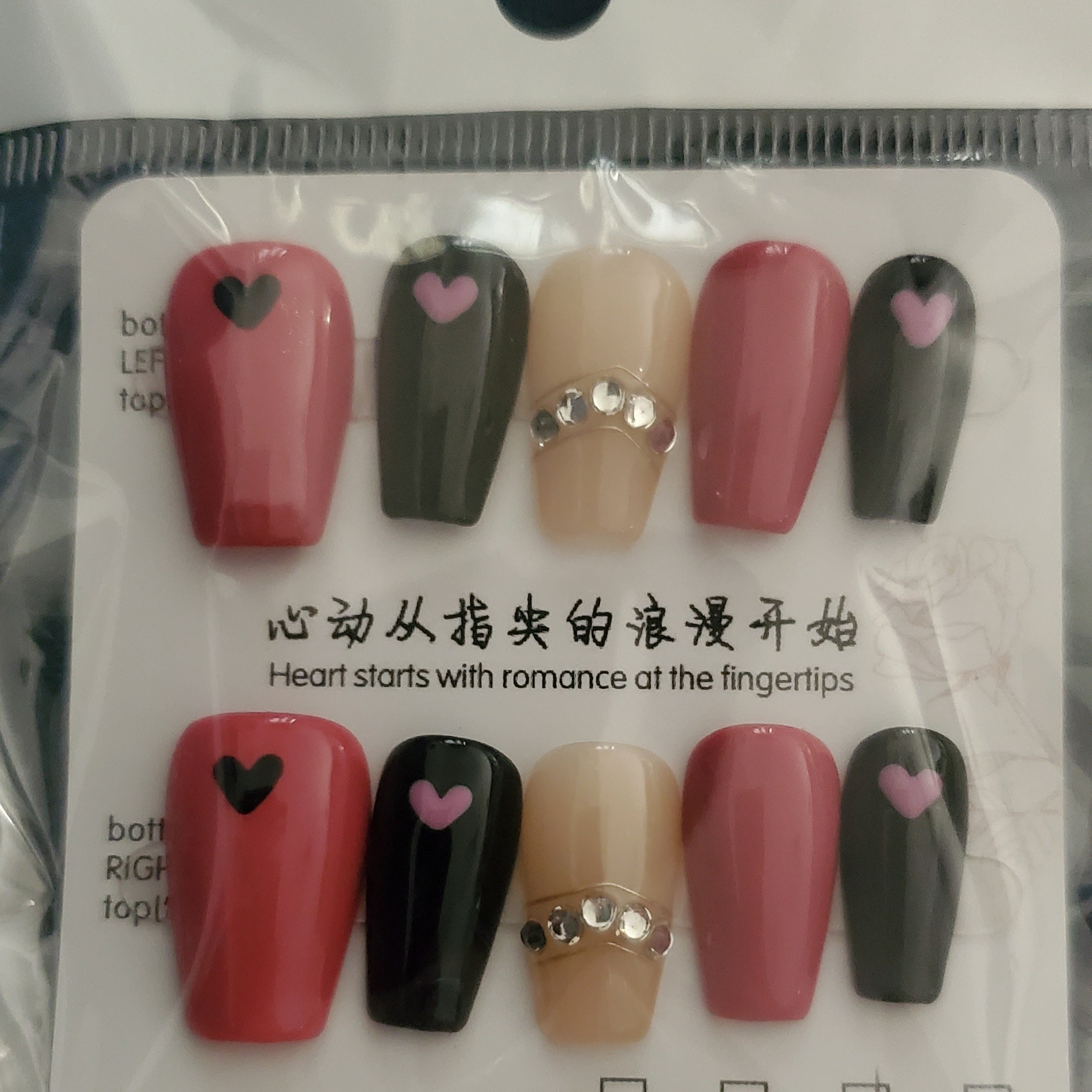 10 piece handmade press-on nails