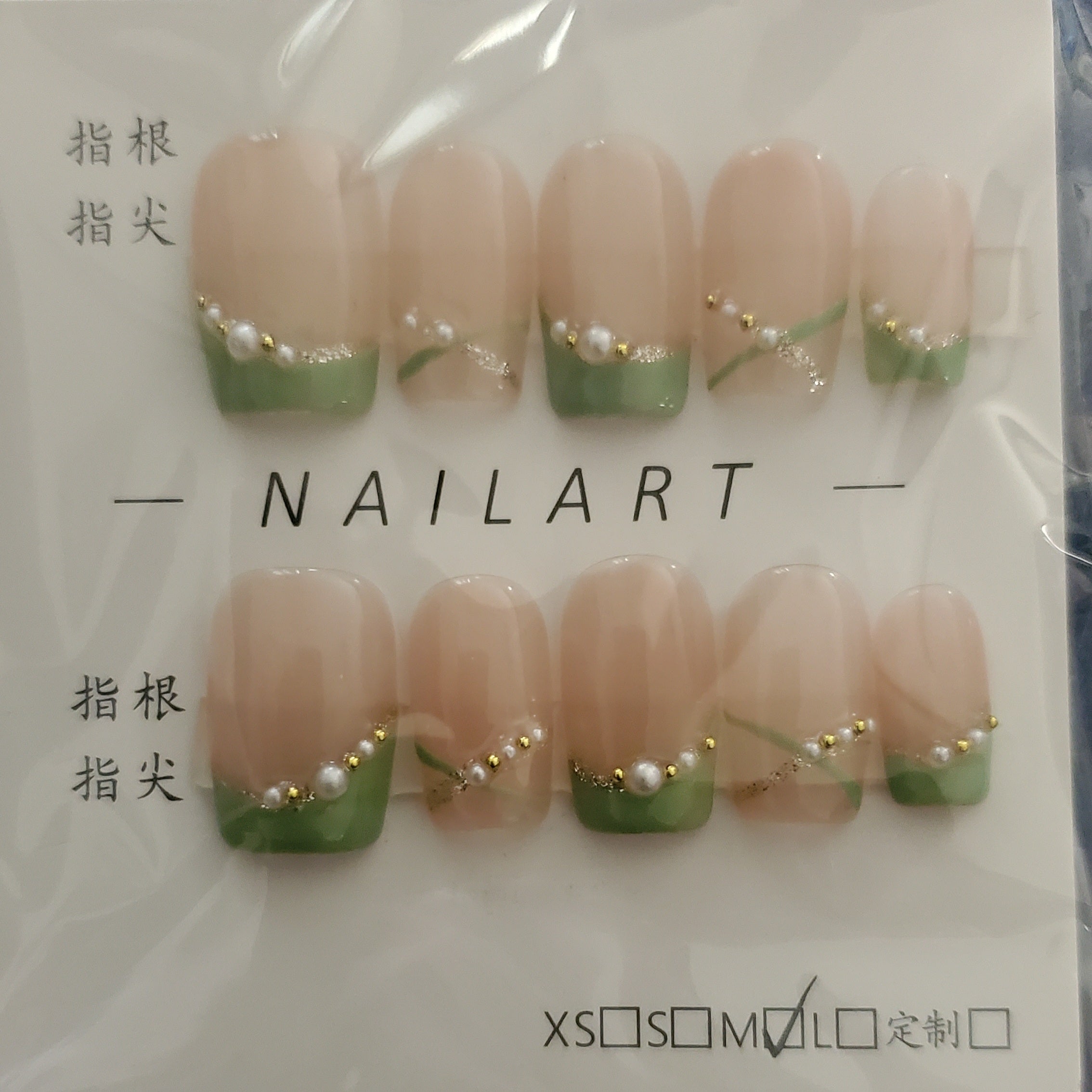 10 piece handmade press-on nails