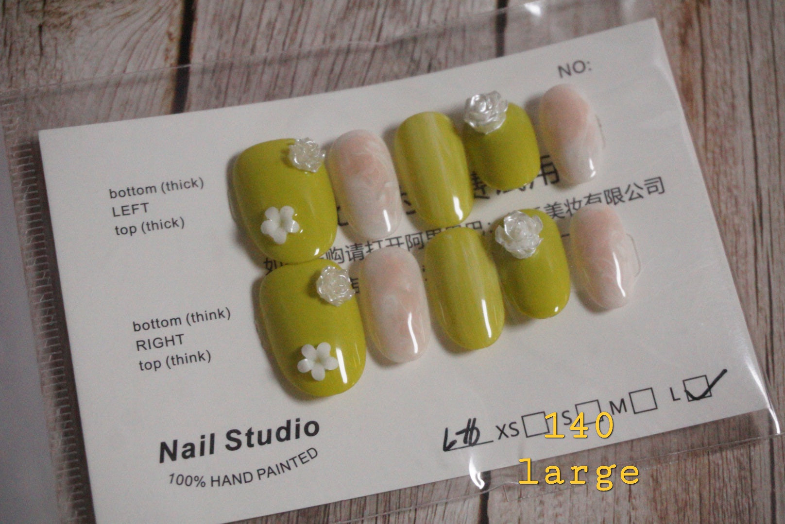 Batch 1- Handmade
